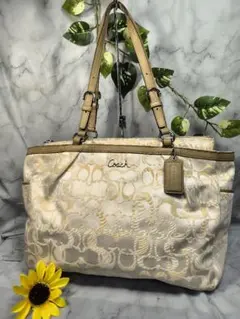 Item thumbnail for item 320f0263-26ec-43a7-b76c-292cc92f9032