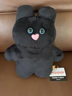 mojojojo BIGぬいぐるみ9 うさぎ