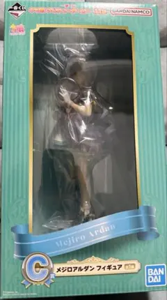 一番くじ ウマ娘 プリティーダービー 11弾 C賞&E賞 メジロアルダンセット