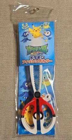 Item thumbnail for item d915aa28-496c-43a3-8b9c-66a214c64eb4