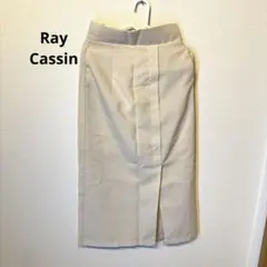 Ray Cassin ベージュ　アイボリー　ロングタイトスカート 後ろスリットのサムネイル