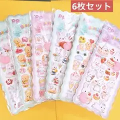 夢ちゃんの部屋様 リクエスト 2点 まとめ商品