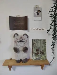 【みみみ様】確認用