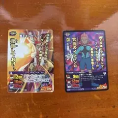 イナズマイレブンGOカード 磯崎研磨 金文字 未使用 値下げ中です