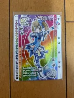 2025年最新】きらレボ カードの人気アイテム - メルカリ