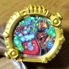 Item thumbnail for item 86ac6797-e471-4437-9558-0d4b14f1218d