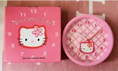 Item thumbnail for item 61f4e7d9-f0e1-4349-8b55-7b371d91cb0f