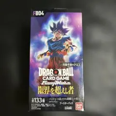 2026年最新】ドラゴンボール 限界を超えし者 boxの人気アイテム - メルカリ