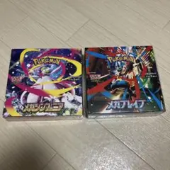 シュリンク付】ポケモン メガブレイブ＆メガシンフォニア2BOX - メルカリ