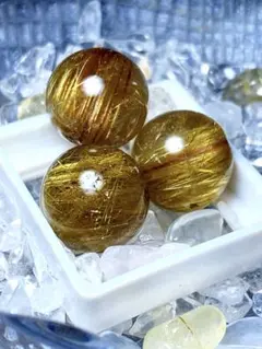 濃いめルチル♡♡13～mm前後玉3個セット✨️