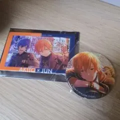 プロセカ 東雲彰人 エピカ グリ缶 セット