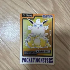 ポケモンカードダス メタモン FILE No.132 - メルカリ