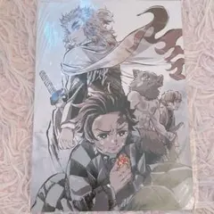 【鬼滅の刃】無限列車編　映画特典　未開封