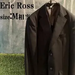 Eric Ross エリック ロス　テーラードジャケット　黒　サイズM相当