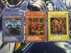 遊戯王 三幻神 G4 シークレットレア 3枚セット オシリス オベリスク