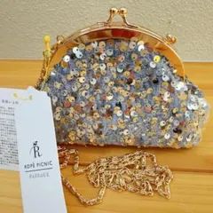 ROPE PICNIC スパンコールミニショルダーバック がま口 グレー 新品