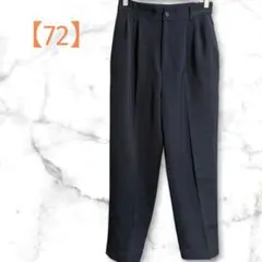 中古　テーパードパンツ　スラックス　【72】　ネイビー　タック