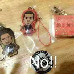 EXILE オリメン セット