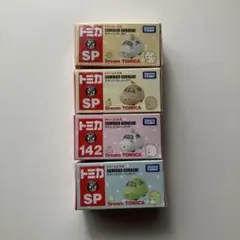 【未開封】ドリームトミカ すみっコぐらし 4台セット希少キディランドコラボ