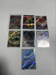 ポケモンカード まとめ売り 10枚セット