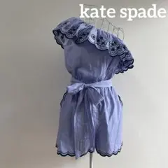お値下げしました！kate spade ワンショルダーワンピパンツ