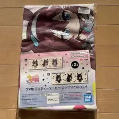 Item thumbnail for item e9409f7e-3db6-467c-9e91-894d3b72555e