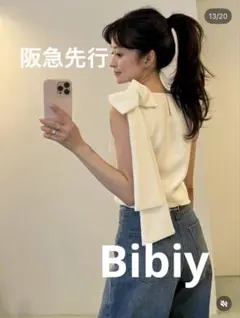 【新品未使用】bibiy ブラウス　タグ付き TOPS｜Bibiy.