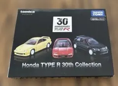 トミカ Honda TYPE R 30周年記念コレクション