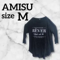AMISU【M】Tシャツ 黒 七分袖 海外古着