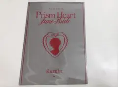 にじさんじ Plism Heart June Bride 特典 葛葉