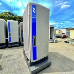 自動水素水販売機 HWPA-2000CC - メルカリ