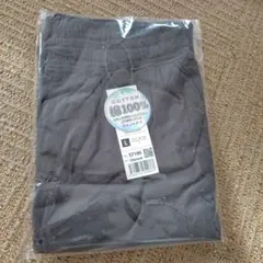 綿100% チャコール色 Lサイズ パンツ　パジャマ