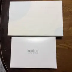 今治タオルセット （ウォッシュタオル） ホワイト ストライプ