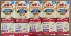 明治 ほほえみ らくらくキューブ 10本のサムネイル