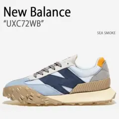 【27.5cm】New Balance UX-72 SEA SMOKE