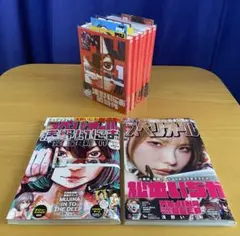 ドラマ・DVD】君の瞳をタイホする・全6巻セット(全巻・完結) - メルカリ