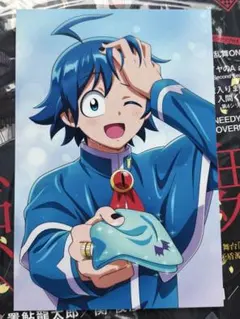 アニメディア7月号 アニメイト 購入特典 魔入りました！入間くん