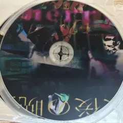 D.W.G 最後の晩餐 CHERRY G-RAP DEMO盤