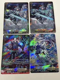 ヴァンガード　ケテルサンクチュアリ　まとめ　SR RRR