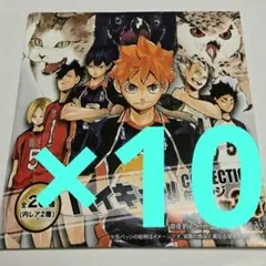 6点　新品未開封　ハイキュー　コレクション缶バッジ　第3弾　ジャンプフェスタ 2026年最新】烏野高校(オレンジ) 「ハイキュー!! コレクション缶バッジ