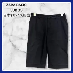 美品 ZARA BASIC センタープレス バミューダショーツ XS S相当 黒