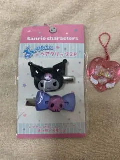ぷっくりったい　ヘアクリップ　2P クロミ　サンリオ