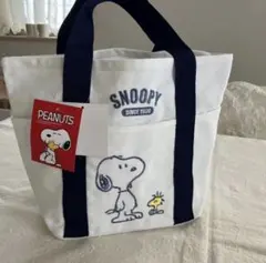 新品⭐︎SNOOPY スヌーピー 刺繍ランチバッグ ランチトートバッグ　ジムバッグ