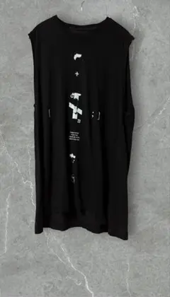 lien サルエル グレー archive rick owens julius - メルカリ