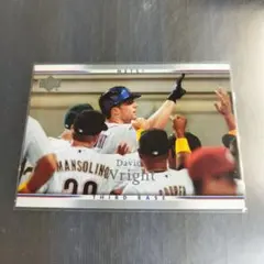 Item thumbnail for item 96bd4831-3bf8-4f59-8171-d349191a4f97