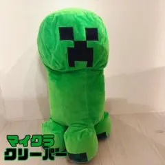 マインクラフト クリーパー