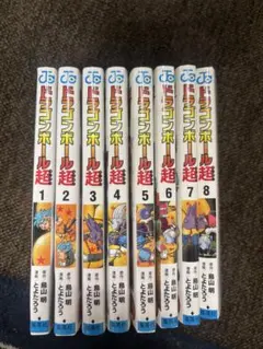 2026年最新】ドラゴンボール 全巻セットの人気アイテム - メルカリ