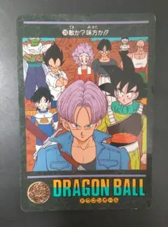 ドラゴンボールZ カード 86 地球戦士 - メルカリ