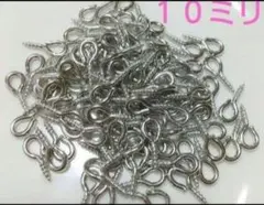 Item thumbnail for item 46257ab8-715c-4f68-9c21-f72ba987d811