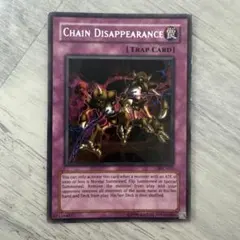 遊戯王カード 英語版 1st アームド・チェンジャー EEN レリーフ - メルカリ